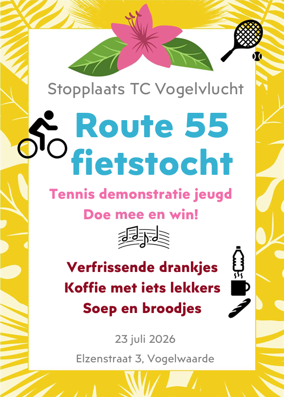 Route55affiche